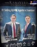 عکس آقازاده‌ خاوری در ونکوور روی بنر خرید املاک