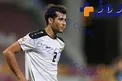 با بازیکن جدید پرسپولیس آشنا شوید
