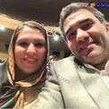 سلفی دیده نشده فوتبالیست معروف و همسرش
