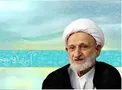 نظر آیت الله بهجت درباره علم چه بود؟