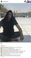 عکس/پست جدید مهدی رحمتی پس از نیمکت نشینی و توهین مربی سابق به او