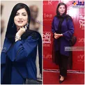 تیپ «هلیا امامی» در یک مراسم خصوصی/عکس