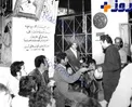 «تلویزیون» چگونه وارد ایران شد؟