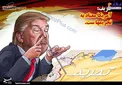 عکس/ اعتیاد عجیب ترامپ