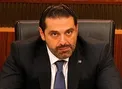 الحریری، سفیر لبنان در آلمان را نامزد نخست‌وزیری معرفی خواهد کرد