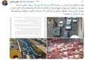 کنایه عضو شورای شهر تهران به زاکانی: اینگونه می‌خواستید کمر ترافیک را بشکنید؟