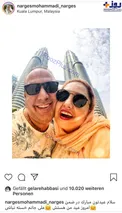 خوشگذرانی علی اوجی و نرگس محمدی در مالزی/عکس