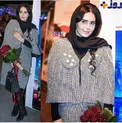 کت و دامن خاص و زیبای الناز شاکردوست + عکس