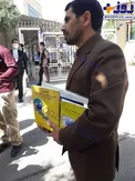 ثبت نام یک نویسنده در انتخابات ریاست جمهوری+عکس