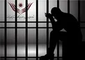 شیطنت کودک 10 ساله، پدر 55 ساله را راهی زندان کرد!