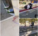 انفجاری خونین در یک قبرستان در جده/عکس