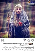 بازیگر پرحاشیه ممنوعه پیرزن شد /عکس