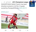 عکس/معرفی مرد خطرناک نوسط AFC