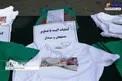 کشف لباس هایی با تصاویر مستهجن و مبتذل +عکس