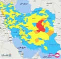 آخرین رنگ‌بندی کرونایی شهرهای کشور/ تهران در وضعیت آبی قرار گرفت