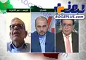 اعلام آمادگی ترامپ برای سفر به تهران!؟