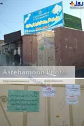 عکس/ مدرسه حادثه دیده زاهدان پلمپ شد