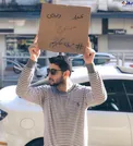 عید دیدنی ممنوع!