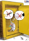 عکس/ کفگیر عربستان به ته دیگ خورد!