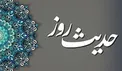 ارتباط ماه رمضان و قیامت در چیست؟