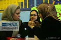 عکس/رقابت مچ اندازی زنان در ایران