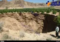 فرو نشست زمین در این دشت محسوس است