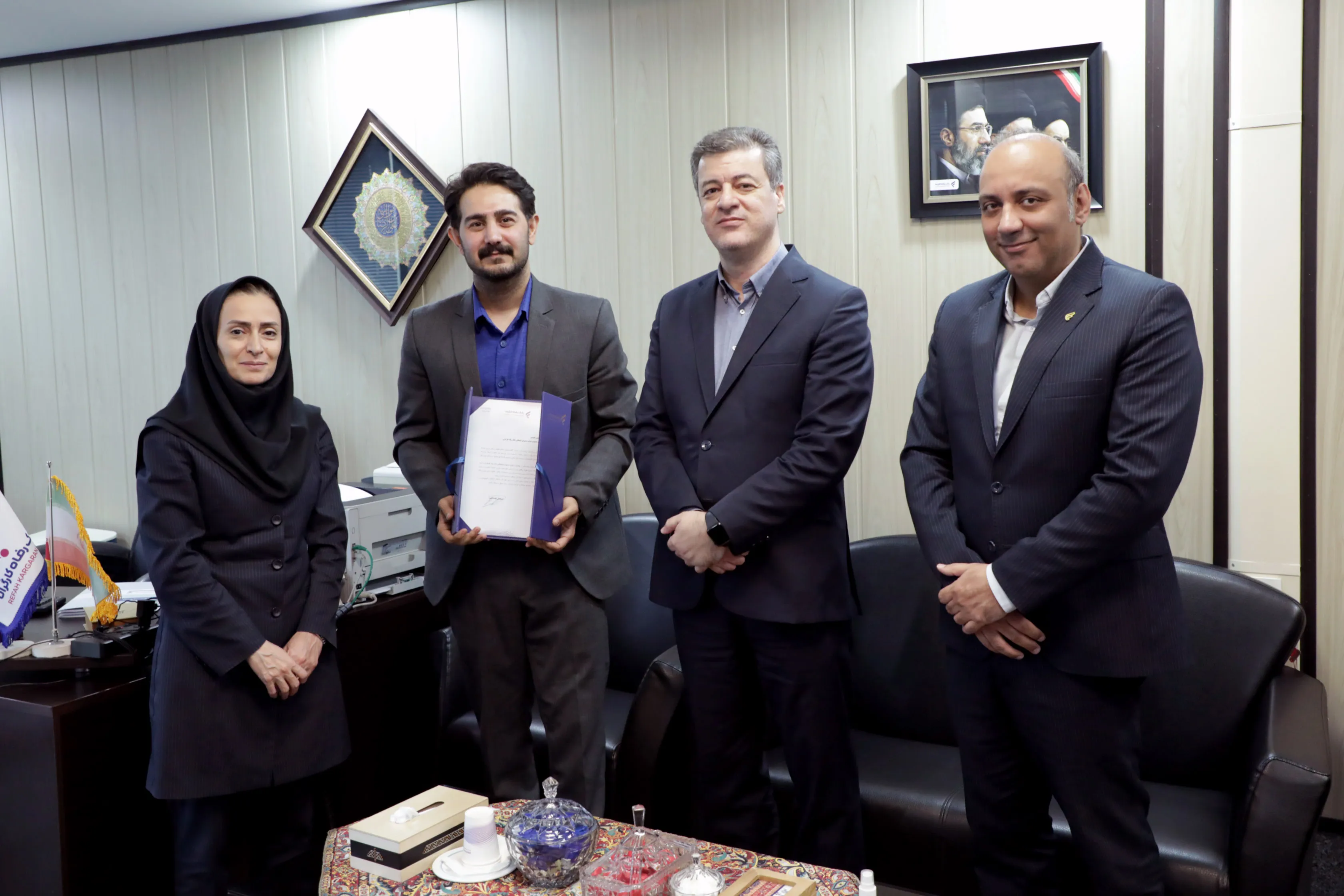 بانک رفاه بانک رفاه