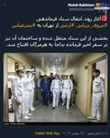 انتقال محل ستاد فرماندهی نیروی دریایی ارتش +عکس