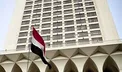 حمله شدیداللحن مصر علیه ترکیه