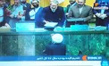 تقدیم لایحه بودجه سال ۹۷ از سوی رئیس جمهور به مجلس/عکس