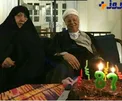 عکس دیده نشده از آخرین جشن تولد آیت الله هاشمی رفسنجانی
