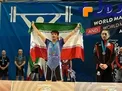 وزنه بردار المپیکی ایران در نیوزلند ناپدید شد!/ گاف بزرگ فدراسیون