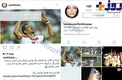 پیج اینستاگرام منتسب به ساره بیات به رضا قوچان‌نژاد تبریک گفت+عکس