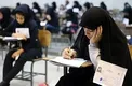 کدام دانشگاه‌ها فردا تعطیل هستند؟
