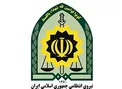 اطلاعیه نیروی انتظامی در پی انتشار فیلم اهانت به برادران افغانستانی در فضای مجازی