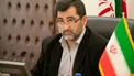 گزارش آخرین وضعیت رعایت دستورالعمل‌های بهداشتی در سراسر کشور