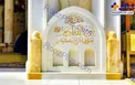 عکس/ مقام حضرت آدم در مسجد کوفه