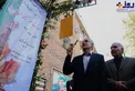 حرکت عجیب و خنده دار شهردار تهران +عکس