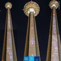 تبریک متفاوت به مناسبت روز نیروی هوایی ارتش در برج میلاد/عکس