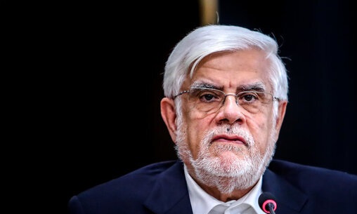 عارف: اختلافات بینالمللی باید از مسیر گفتوگو و دیپلماسی حل شوند عارف: اختلافات بینالمللی باید از مسیر گفتوگو و دیپلماسی حل شوند