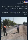 همکاری جالب پلیس و کارگر شهرداری +عکس