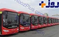 ترکیه به ایران اتوبوس فروخت