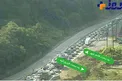 هم اکنون محور فیروزکوه، محدوده تونل شیرگاه+تصویر