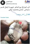 ایده جالب لبنانی‌ها با دست حاج قاسم و نقشه ایران+عکس