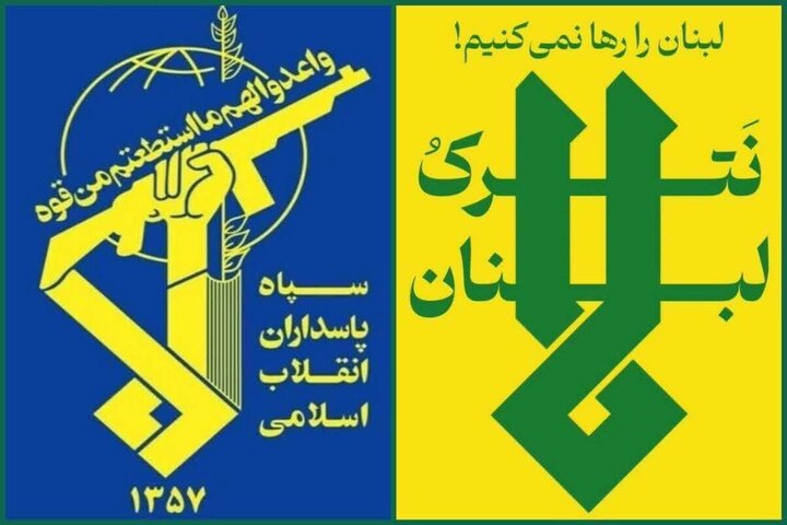 دشمن میبایست با فوریت حملات خود به مردم لبنان را متوقف کند دشمن میبایست با فوریت حملات خود به مردم لبنان را متوقف کند