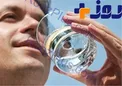 دانستنی‌هایی درباره آب فاتر