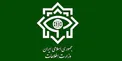 متلاشی کردن باند ضد امنیتی سلاح و مهمات در حین ورود به مرز‌های جنوب غربی کشور