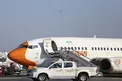 مسافران پرواز فوق العاده انگلیس یک هفته قرنطینه می‌شوند