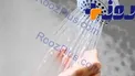 اشتباهات ایرانی ها در نحوه شستن موها و استحمام