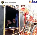 كالسكه سلطنتي سفير ايران در انگليس+عكس